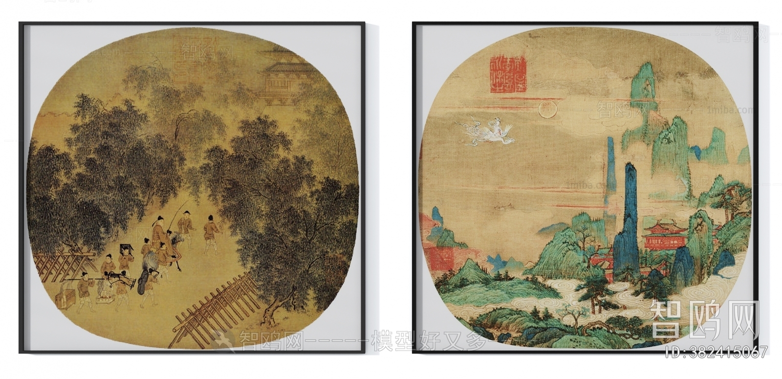 Chinese Style Painting