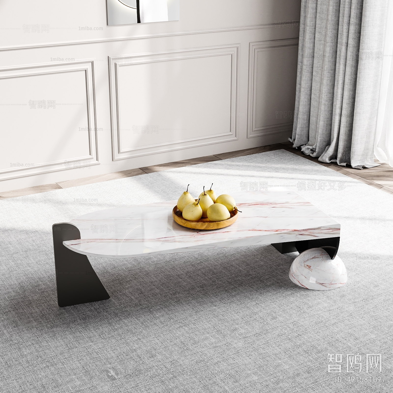 Modern Coffee Table