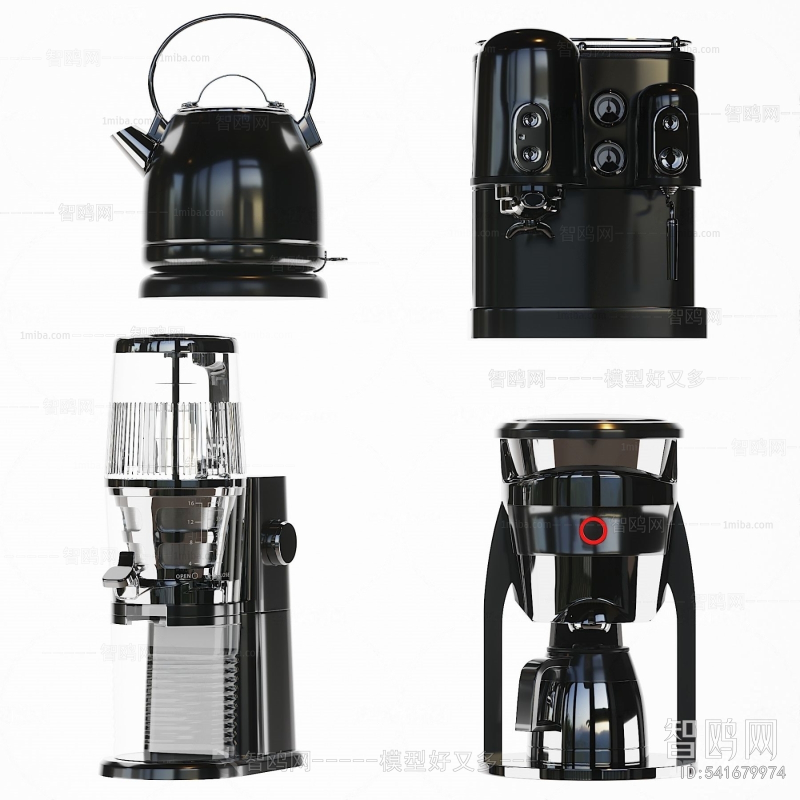 Modern Kitchen Electric Coffee Machine