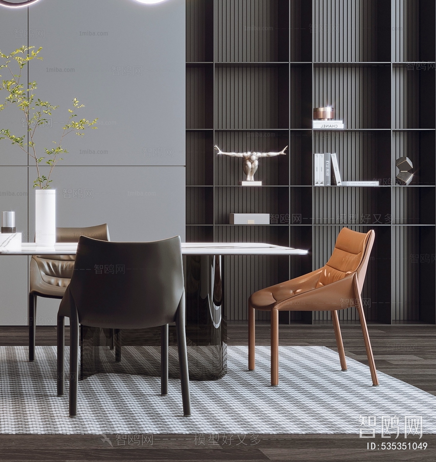 Modern Dining Table And Chairs