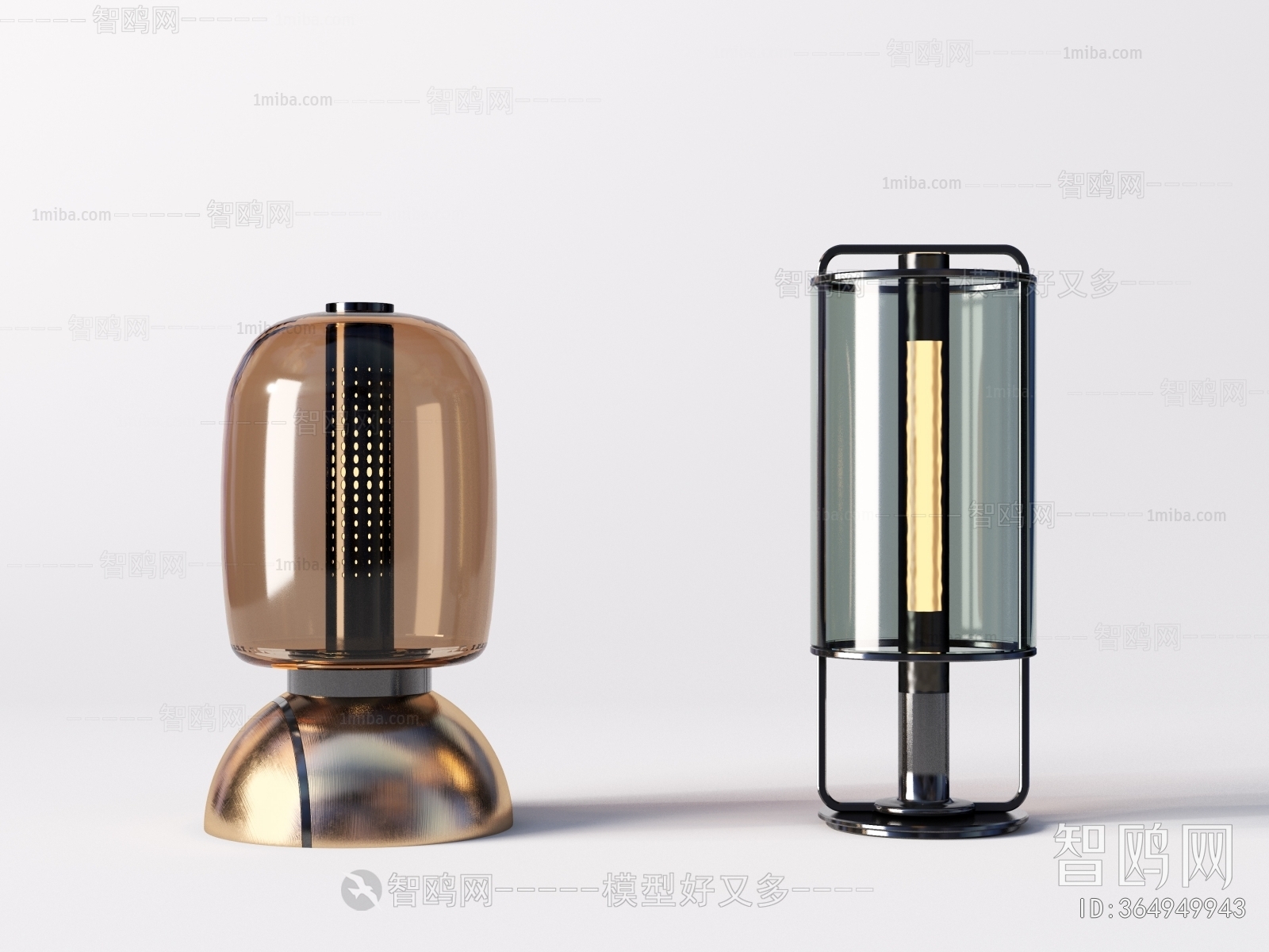 Modern Table Lamp