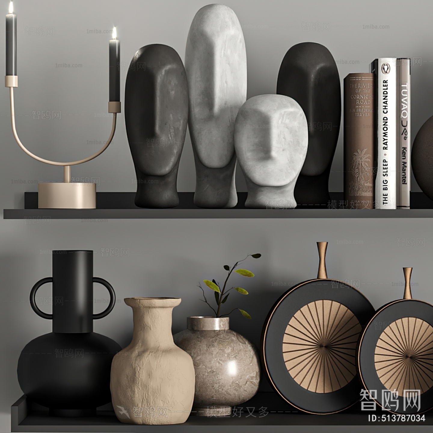 Nordic Style Decorative Set