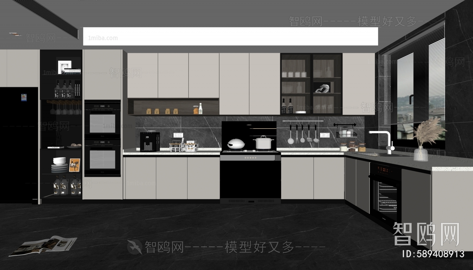 Modern The Kitchen