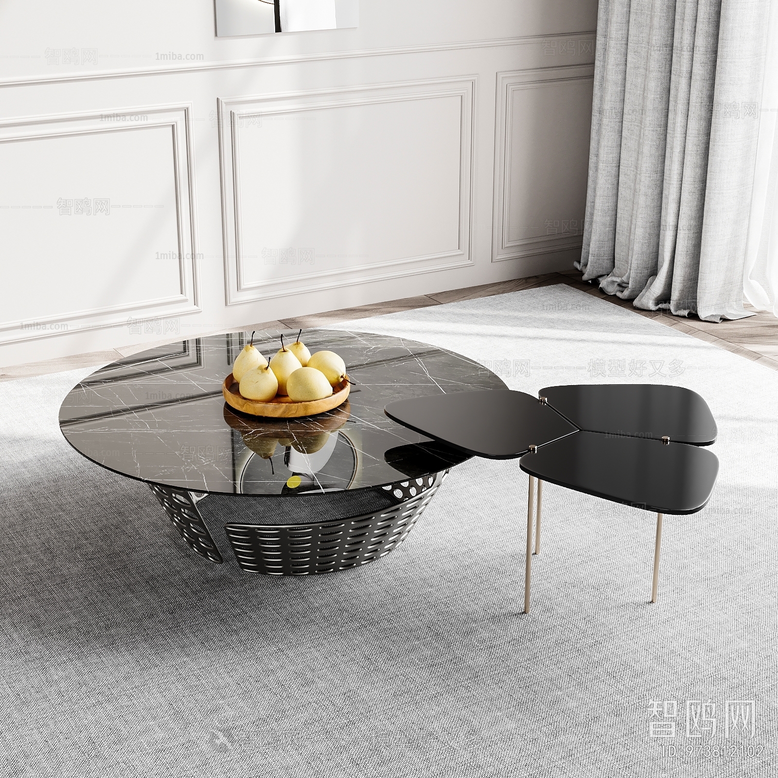 Modern Coffee Table