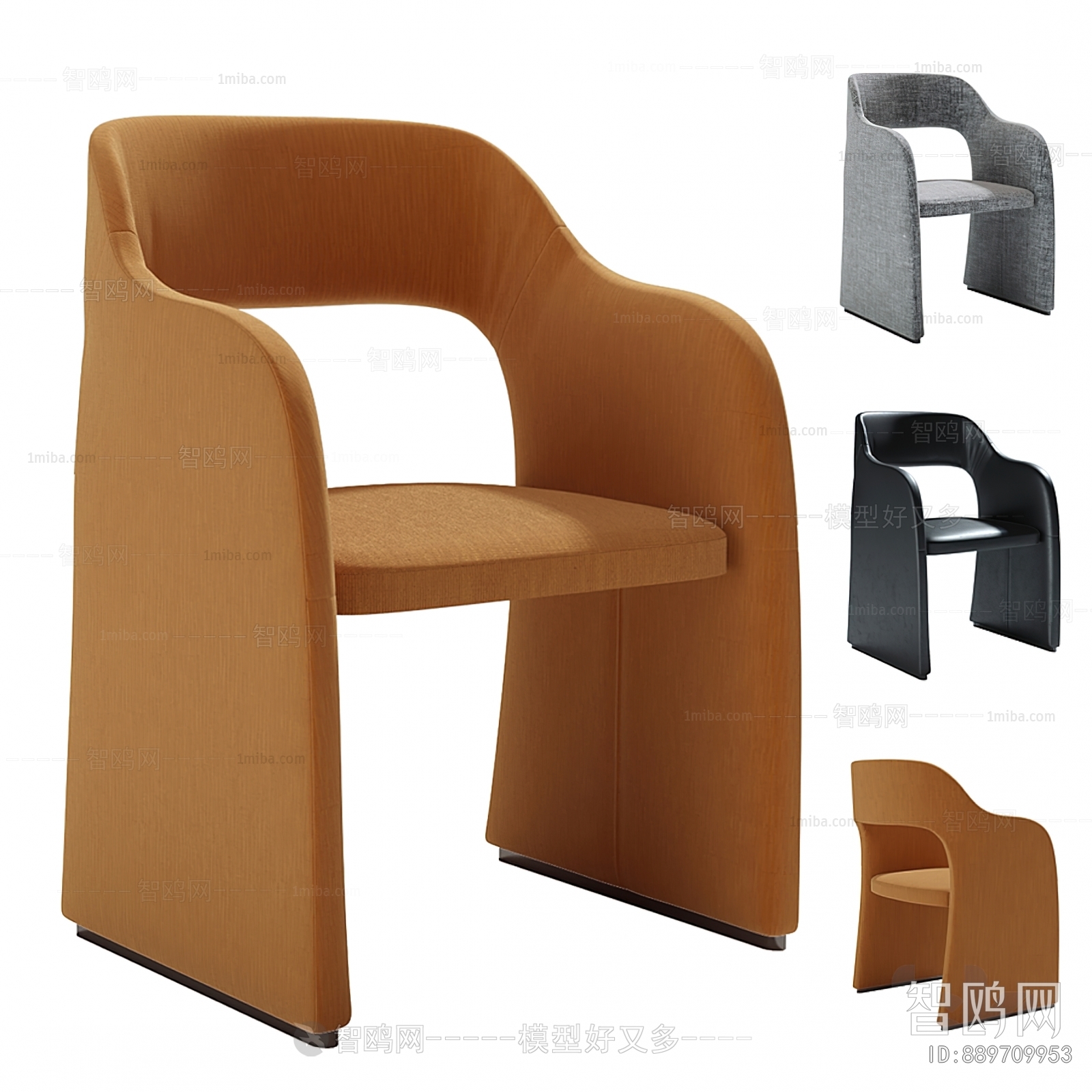 Modern Lounge Chair