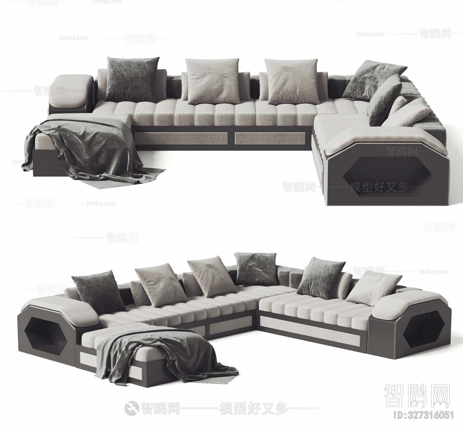 Modern Multi Person Sofa