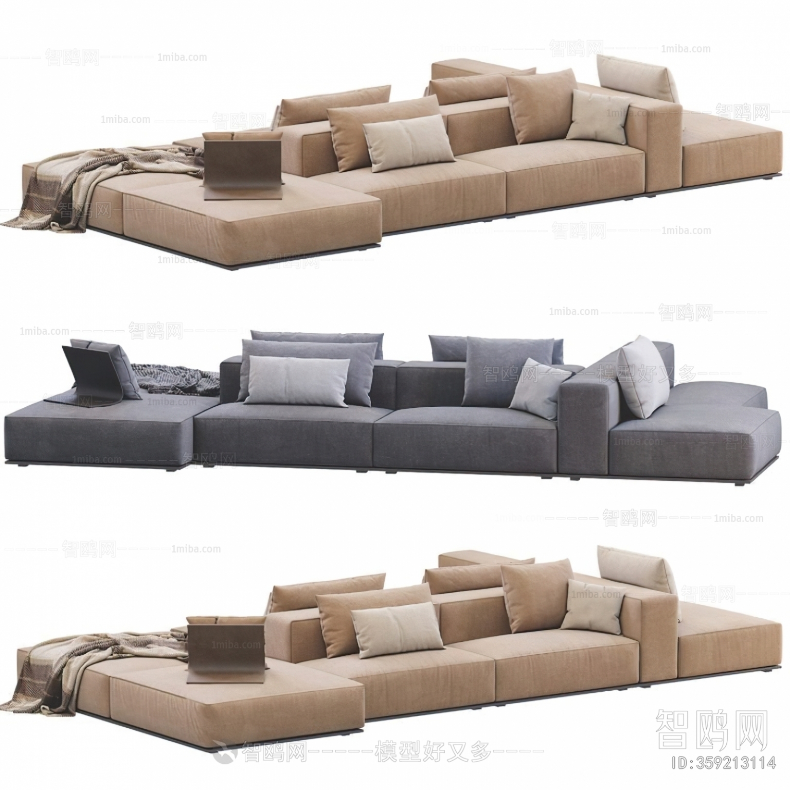 Modern Multi Person Sofa