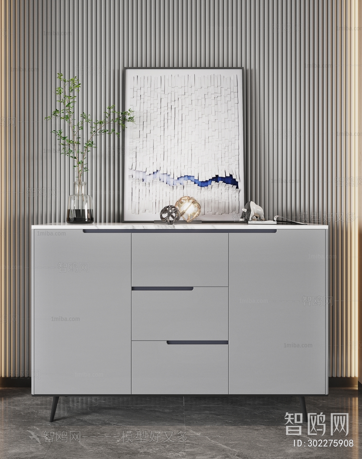 Modern Side Cabinet/Entrance Cabinet