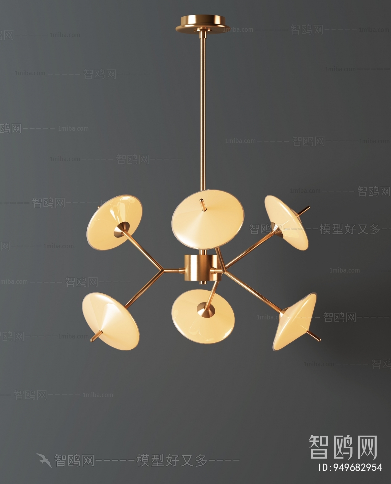 Modern Droplight