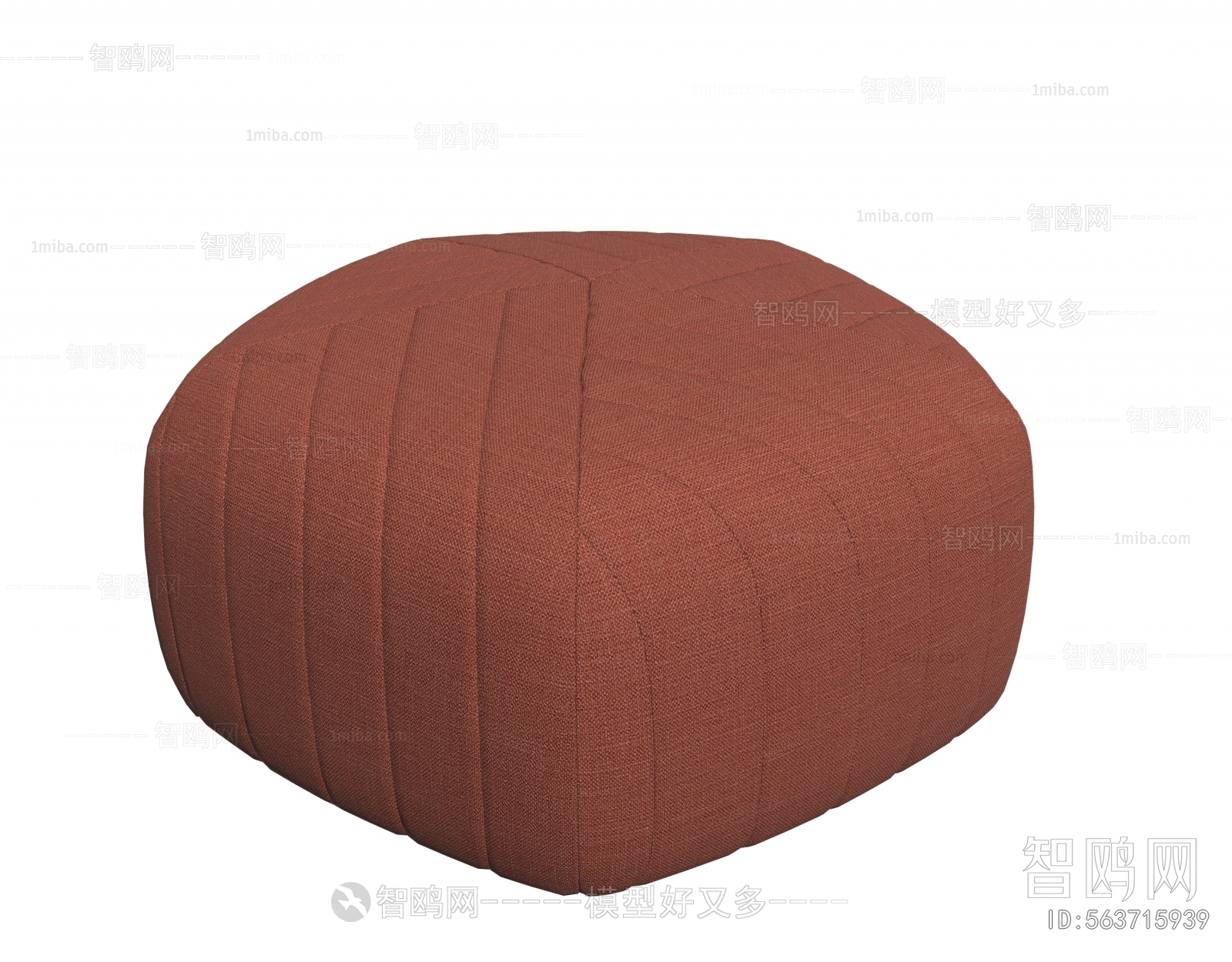 Modern Sofa Stool