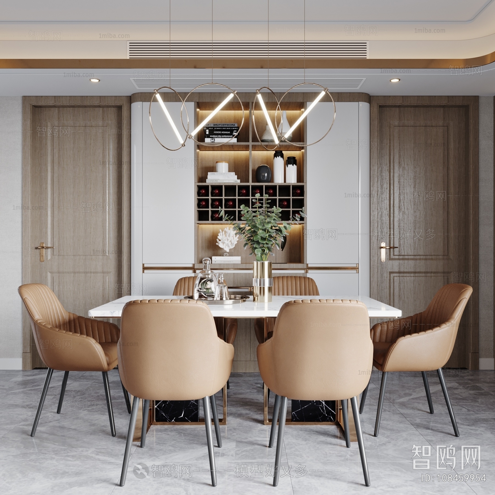 Modern Dining Room