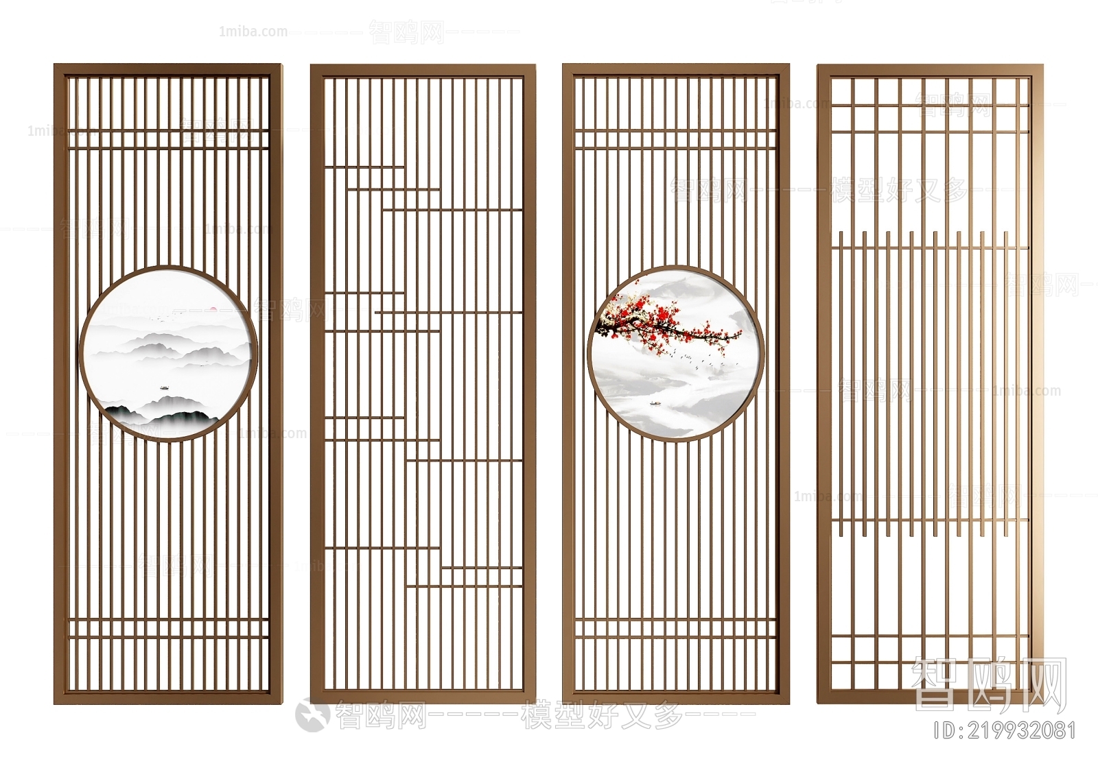 New Chinese Style Partition