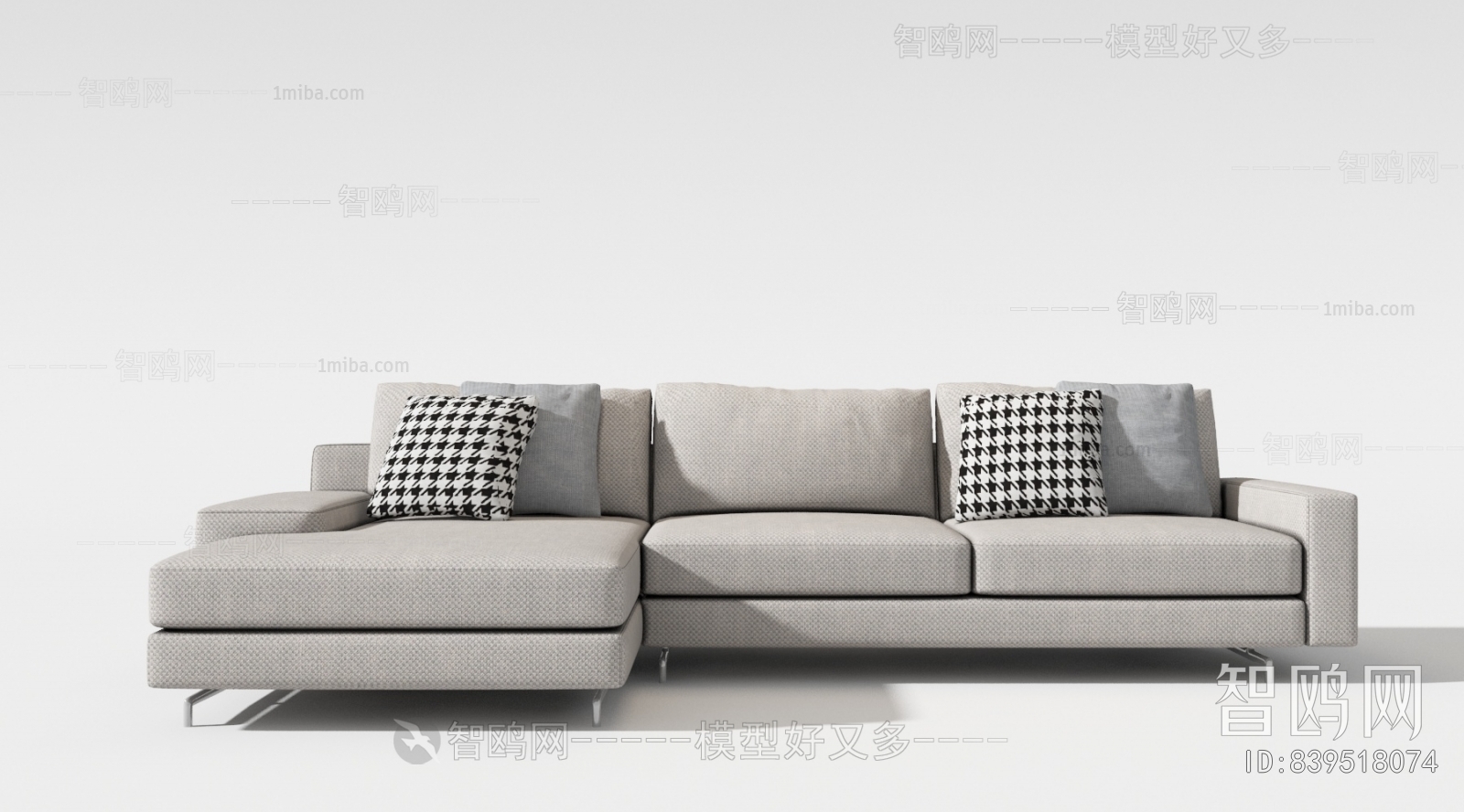 Modern Multi Person Sofa