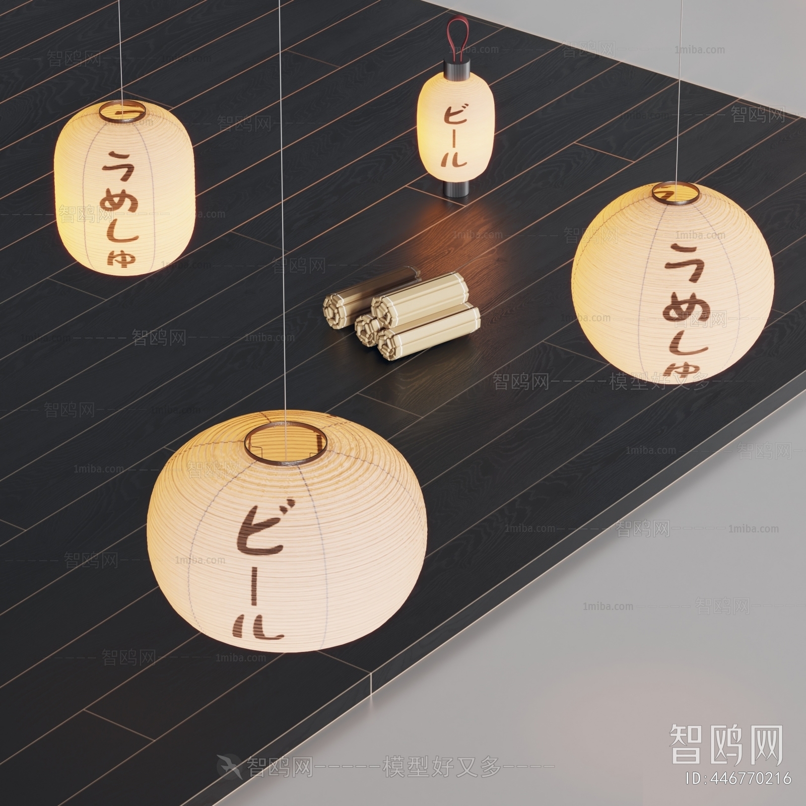 Japanese Style Droplight