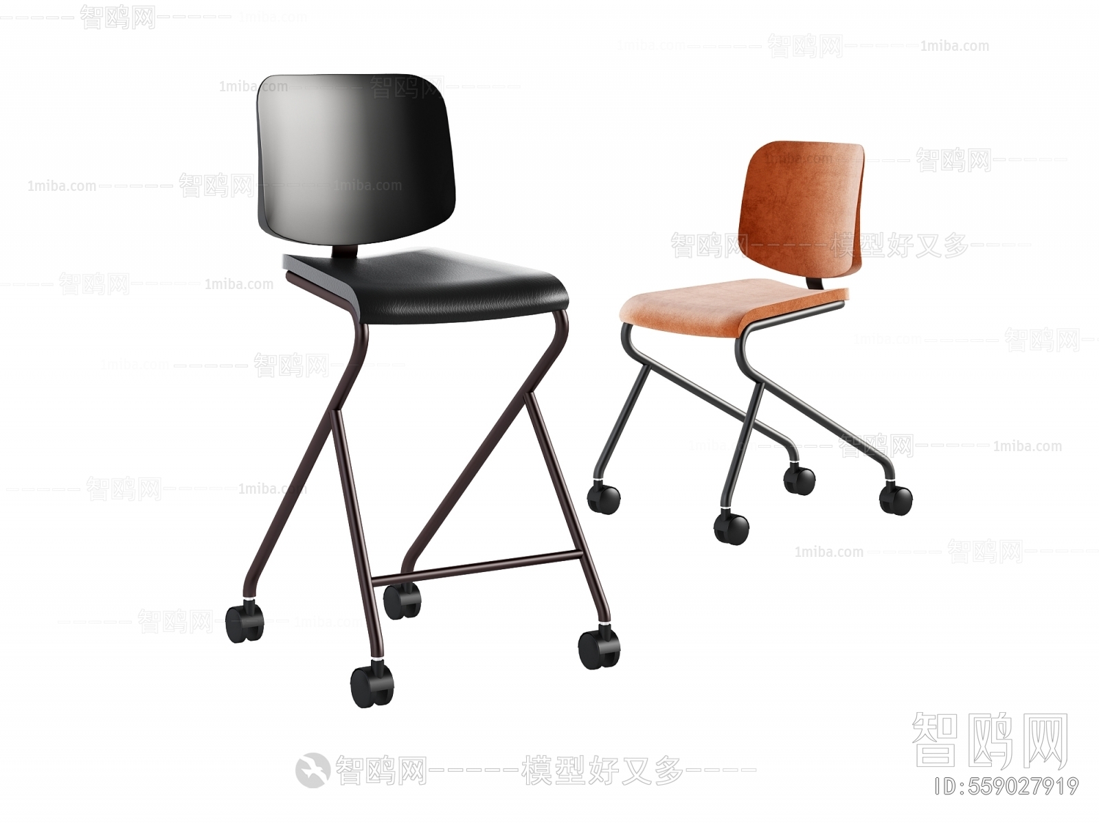 Modern Office Chair