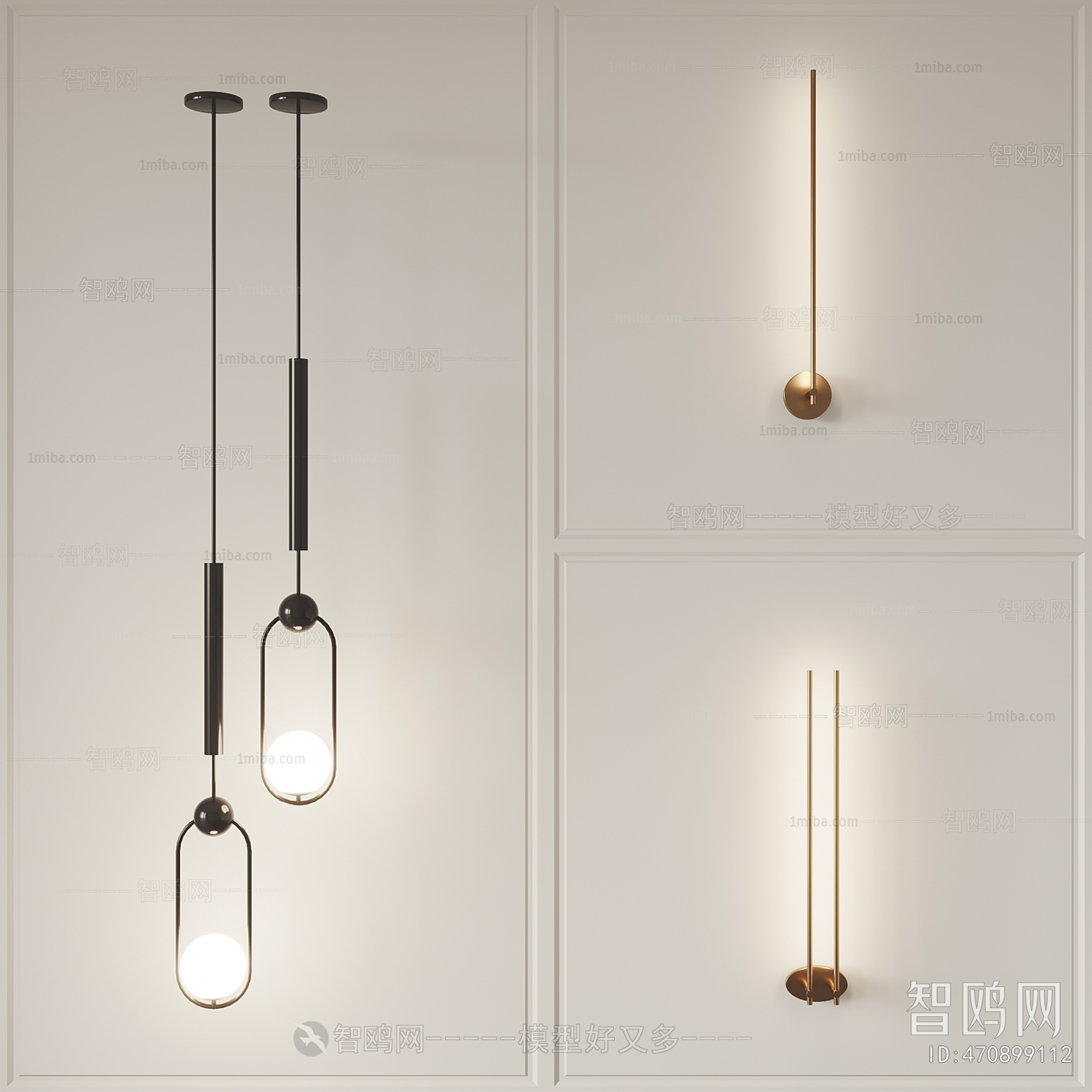 Modern Droplight