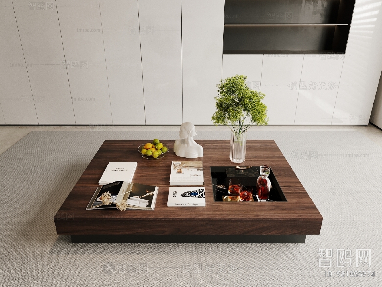 Modern Coffee Table