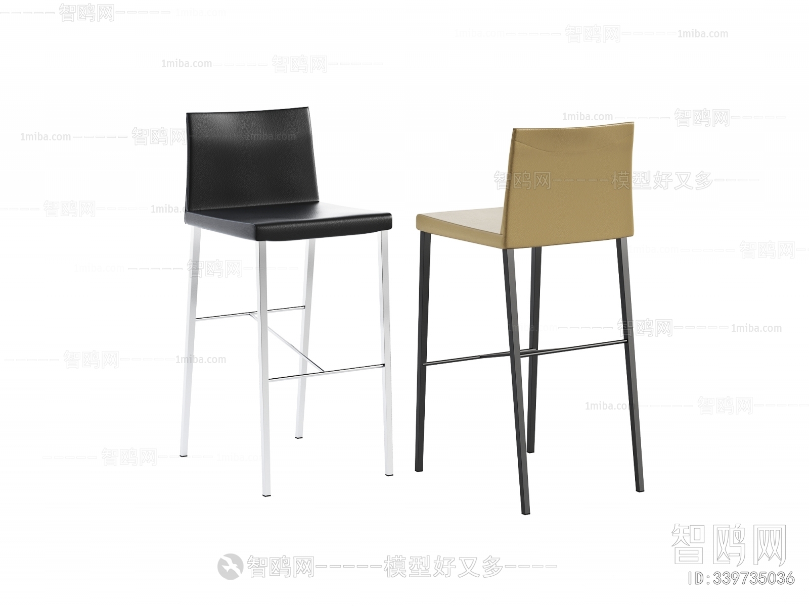 Modern Bar Chair