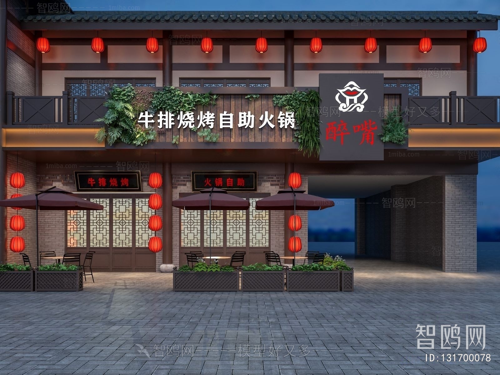 Chinese Style Facade Element