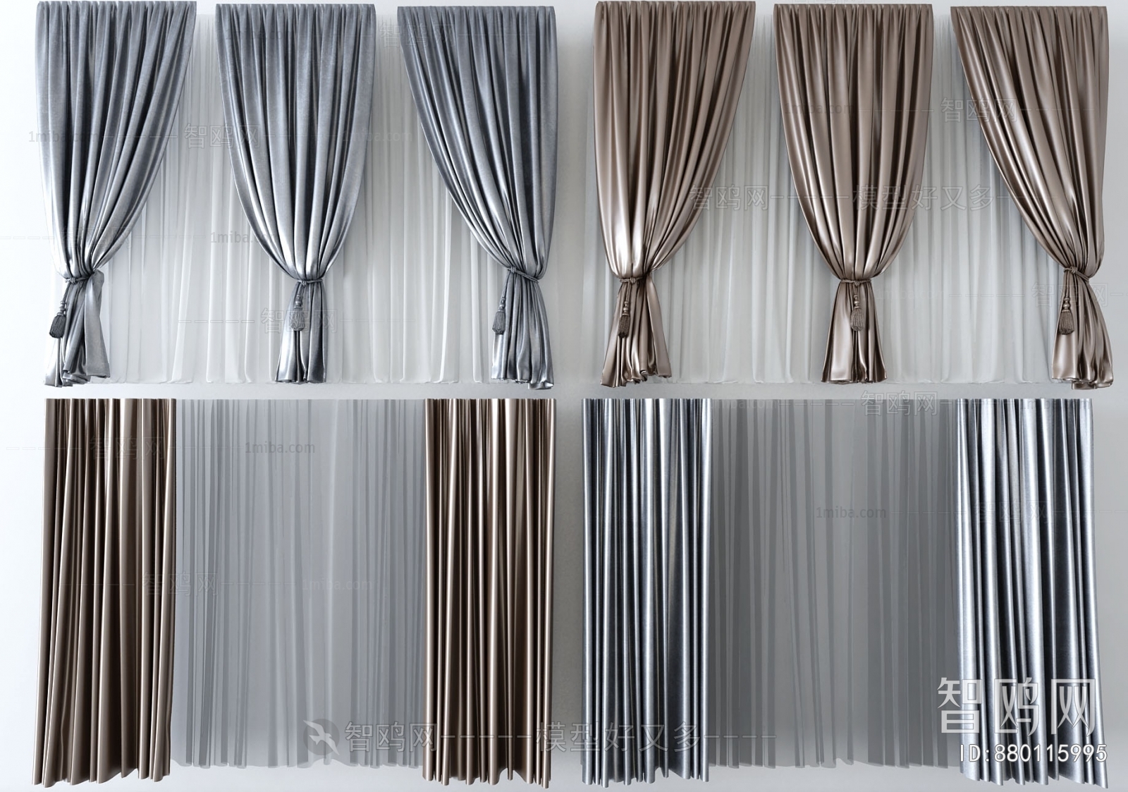 Modern The Curtain