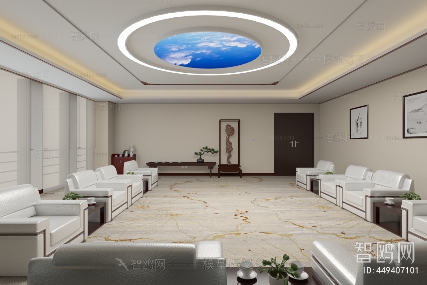 Chinese Style Reception Area