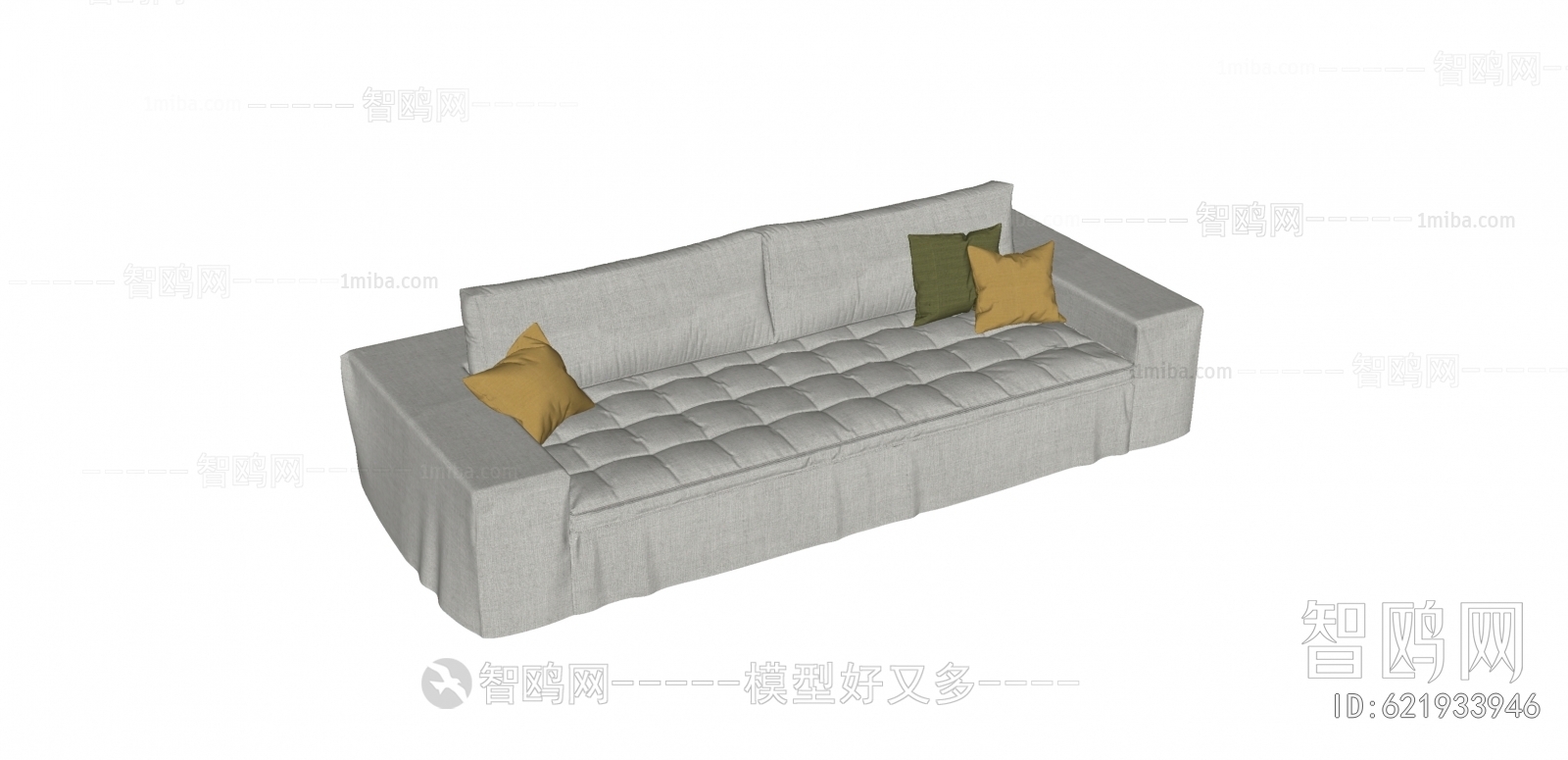 Modern A Sofa For Two