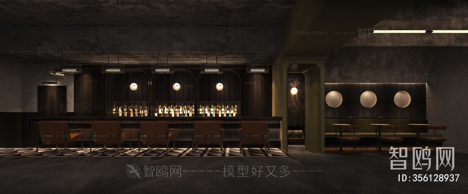 Modern Bar