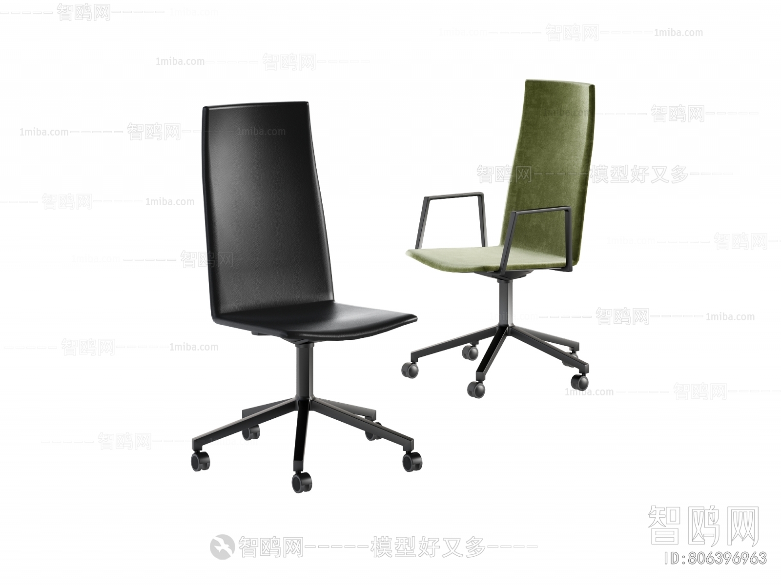 Modern Office Chair