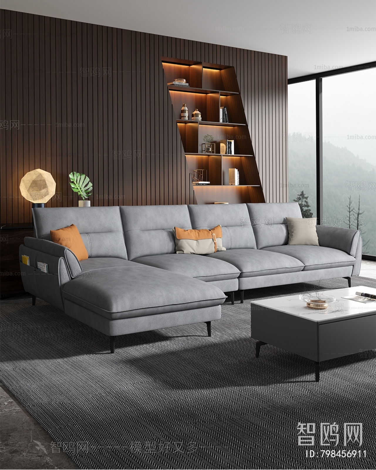 Modern Sofa Combination