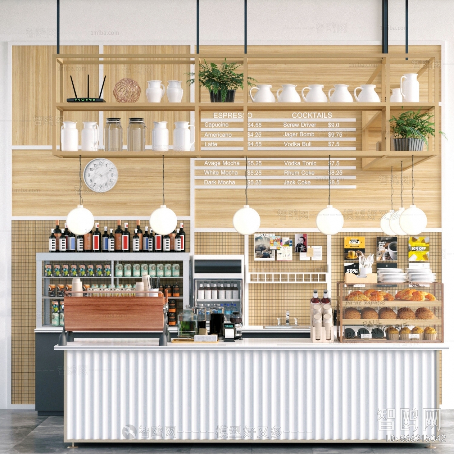 Nordic Style Milk Tea Shop