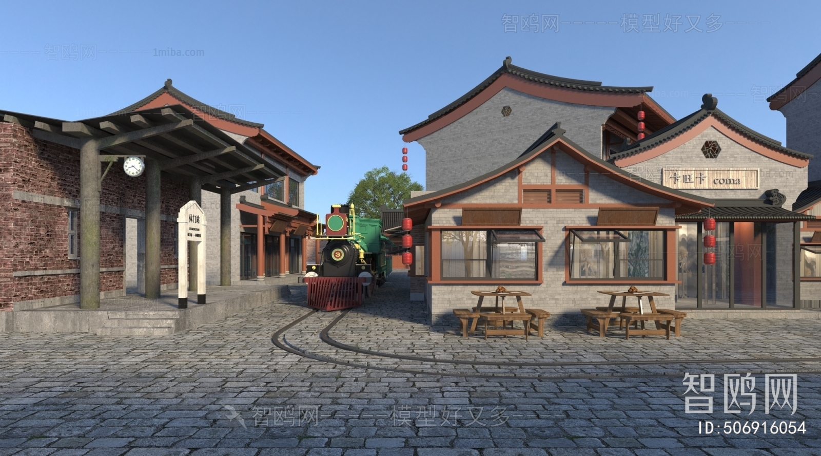 Chinese Style Building Appearance