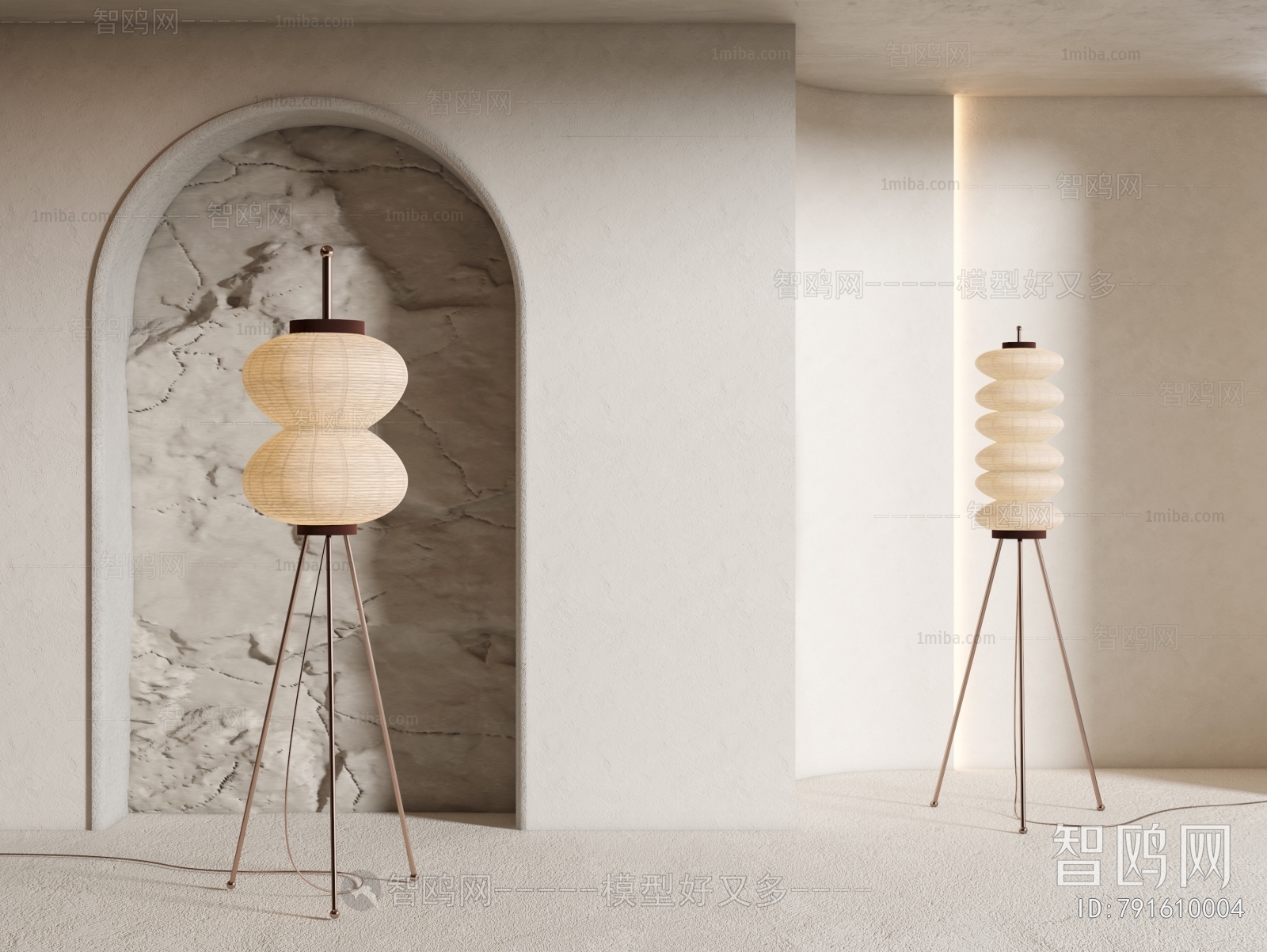 Wabi-sabi Style Floor Lamp