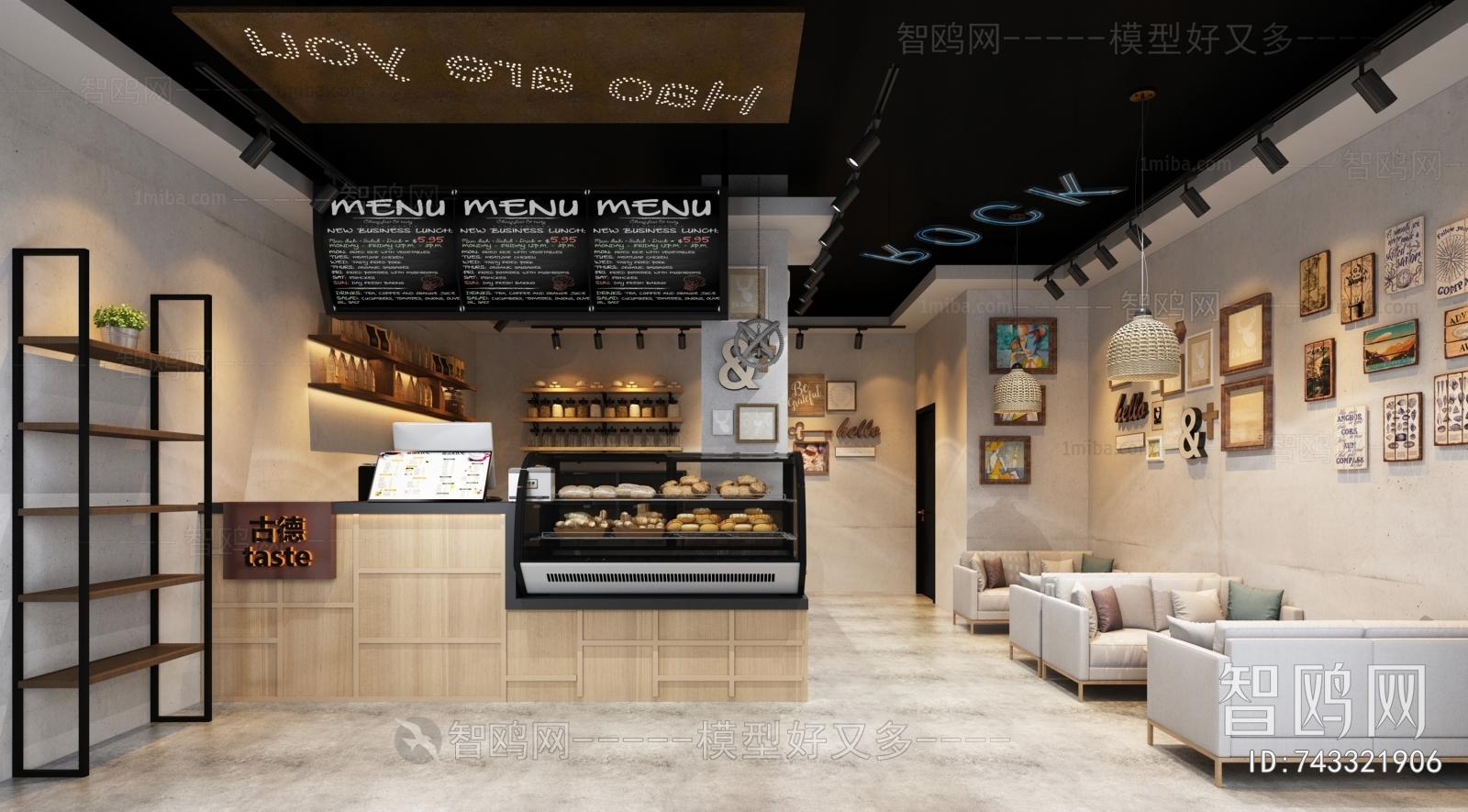 Industrial Style Milk Tea Shop