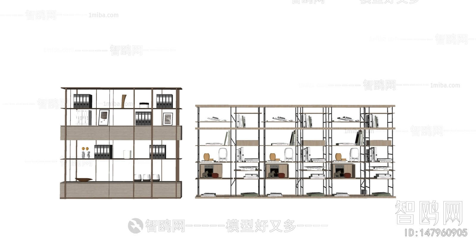 Modern Shelving