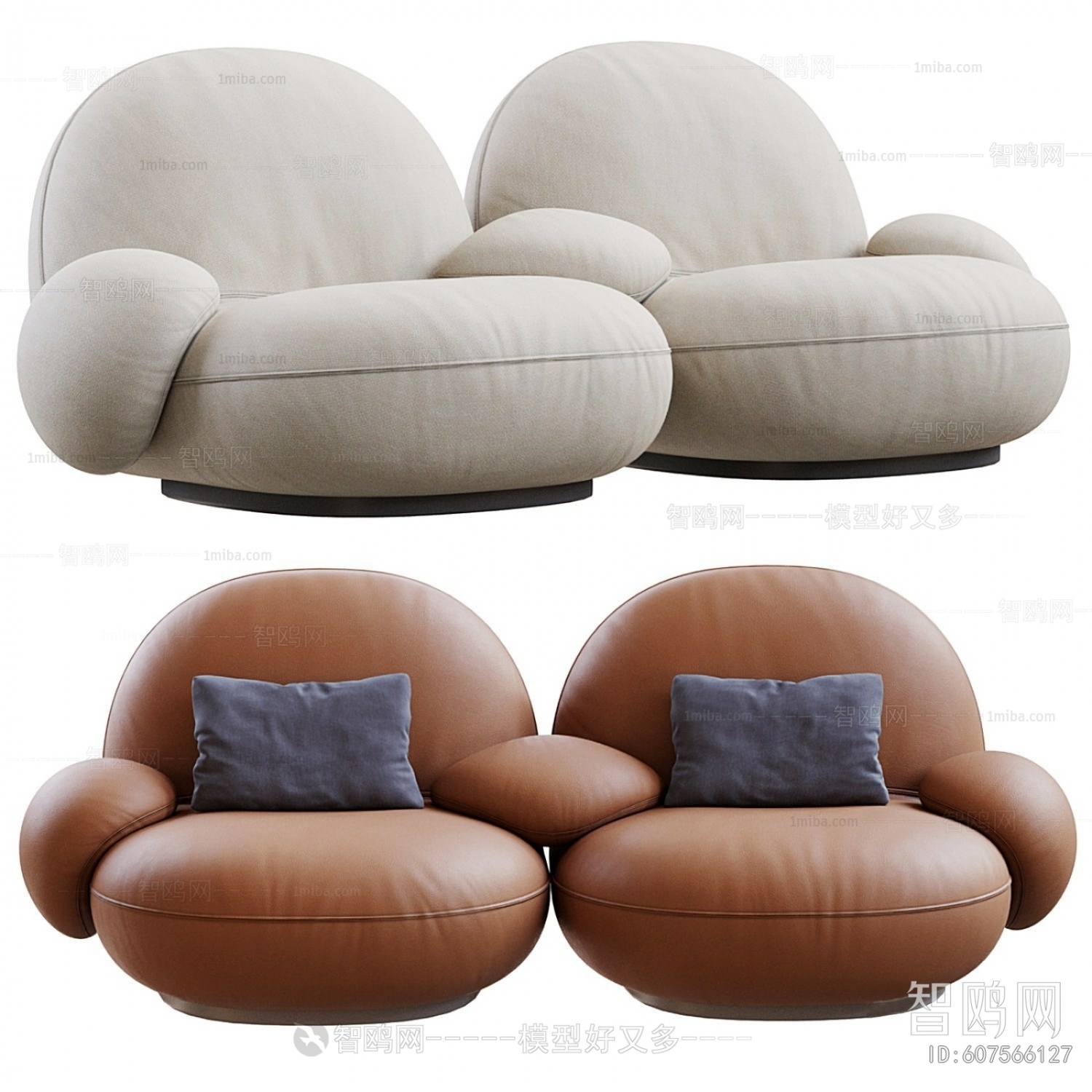 Modern A Sofa For Two