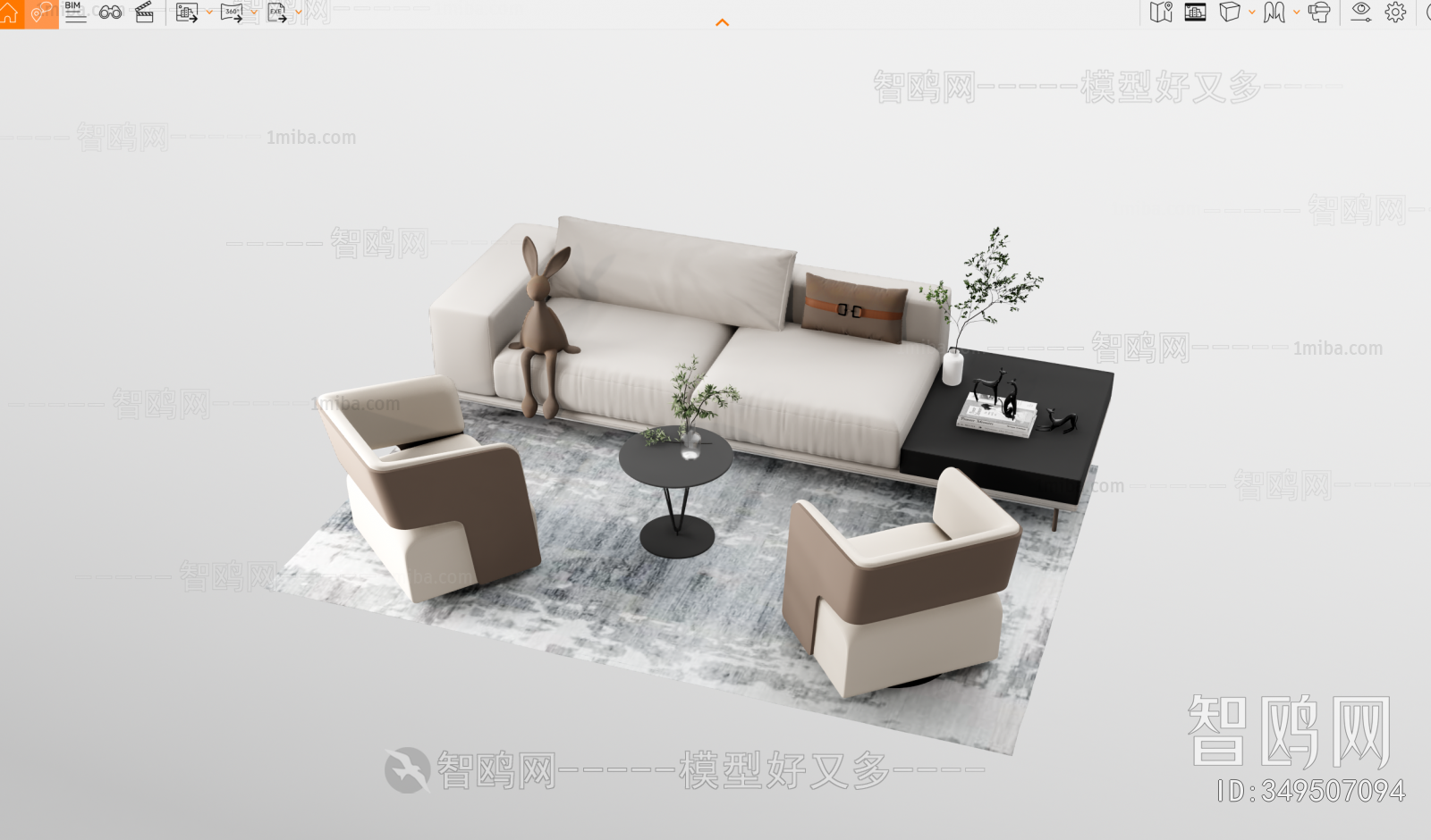 Modern Sofa Combination