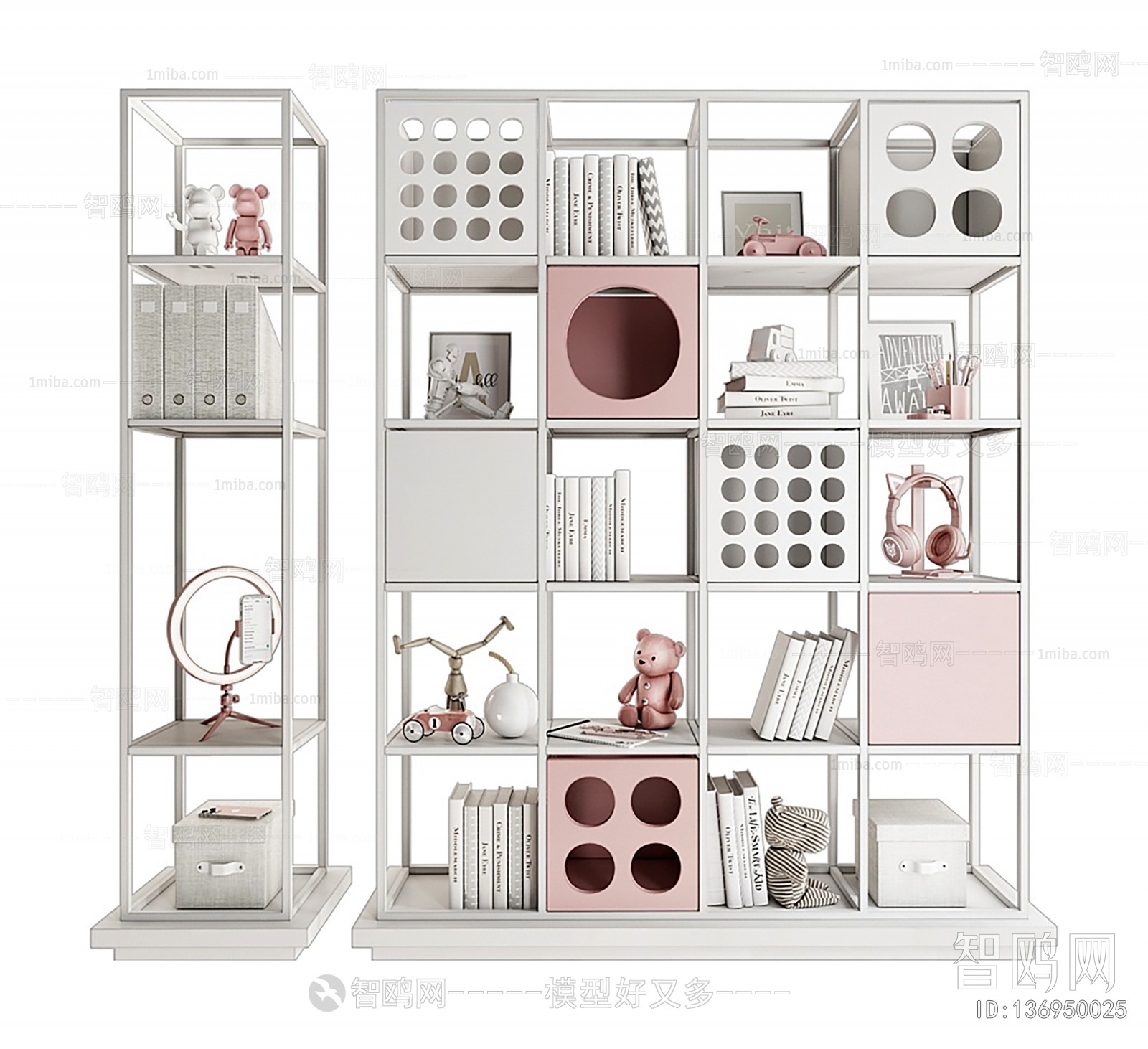 Modern Shelving