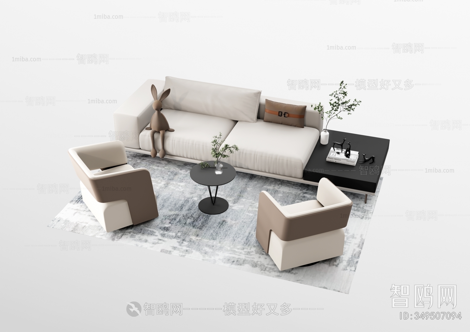 Modern Sofa Combination