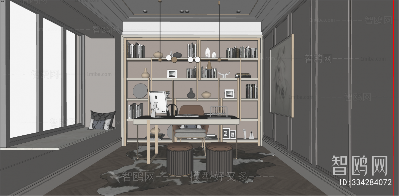 Modern Study Space