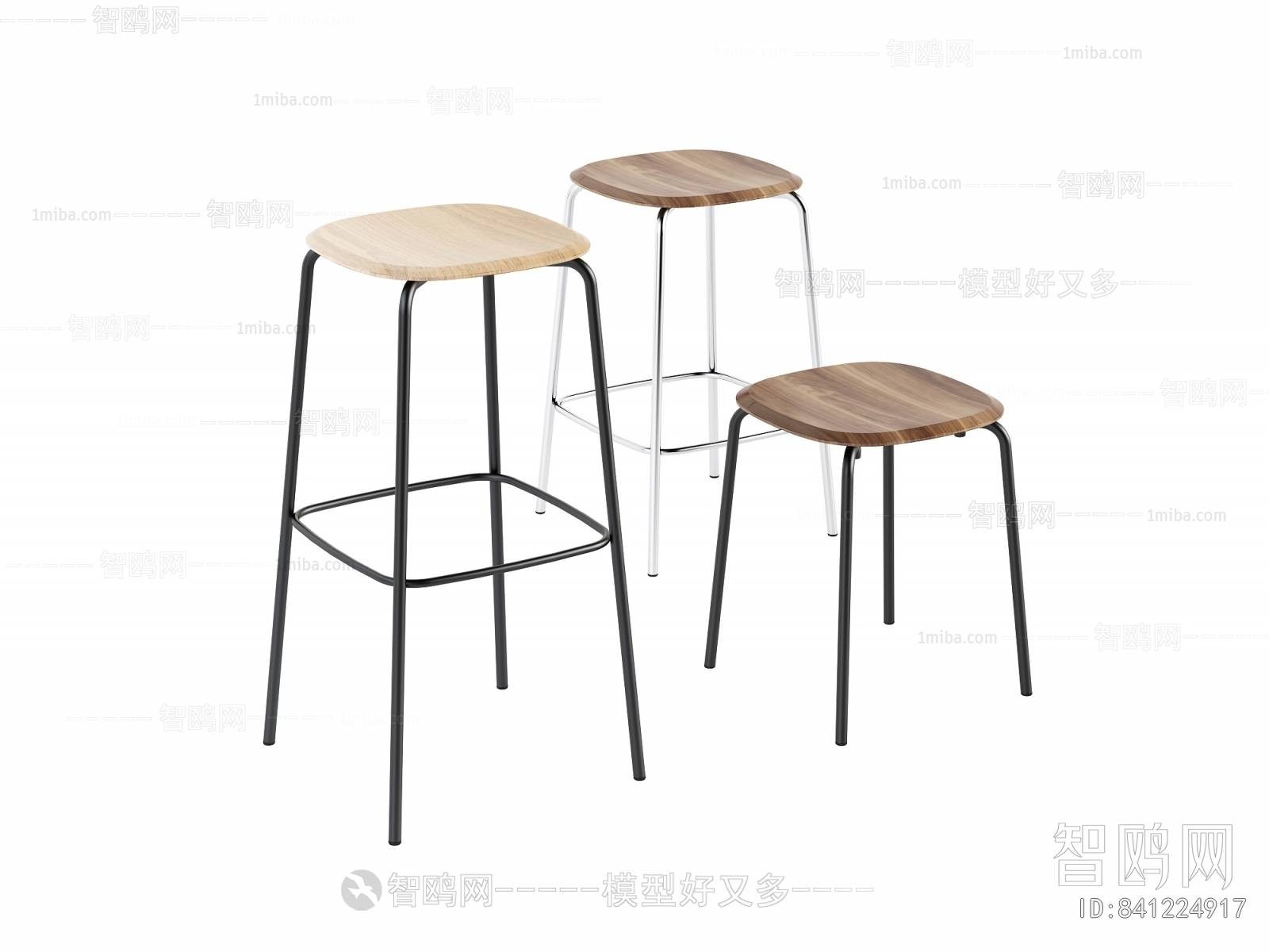 Modern Bar Chair