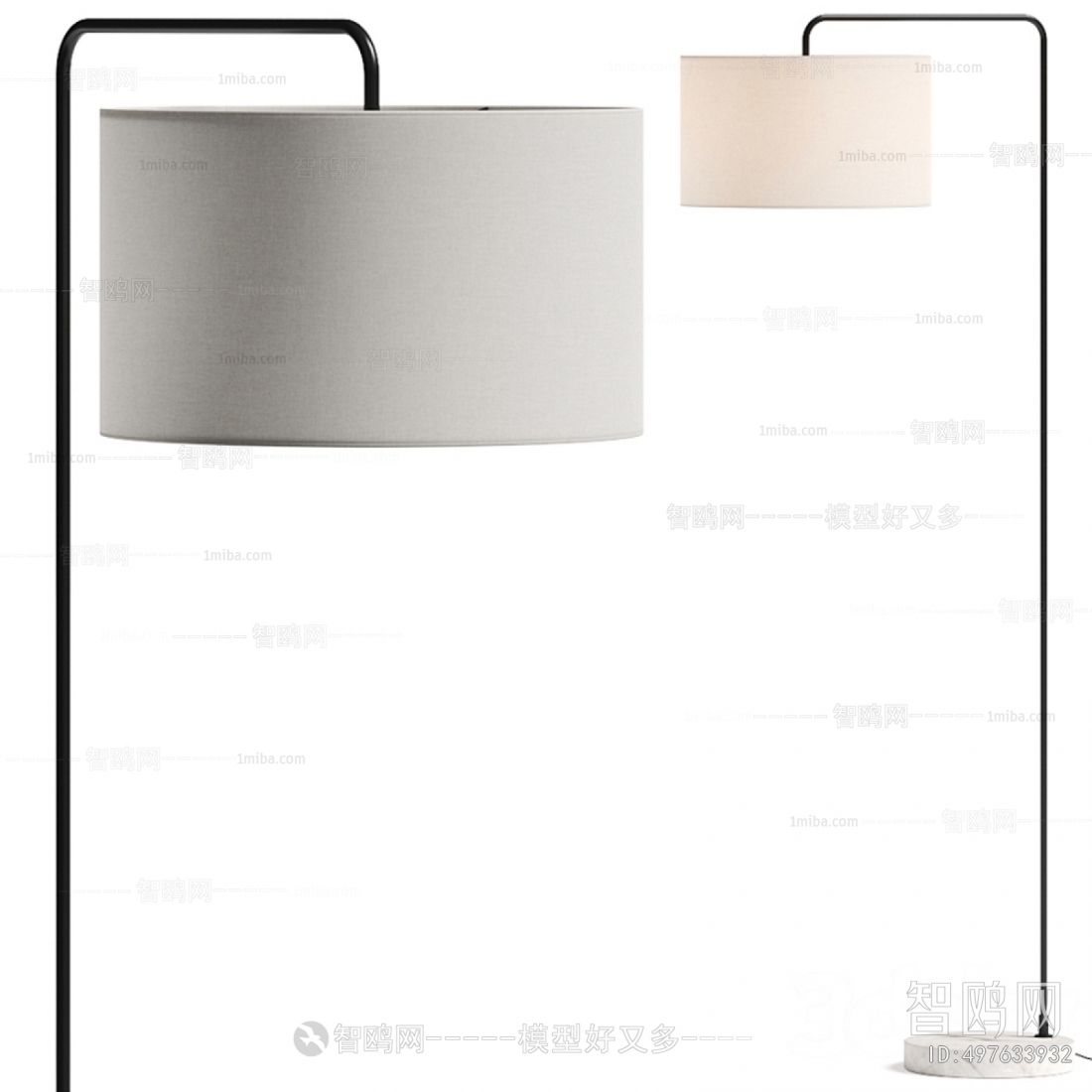 Modern Floor Lamp