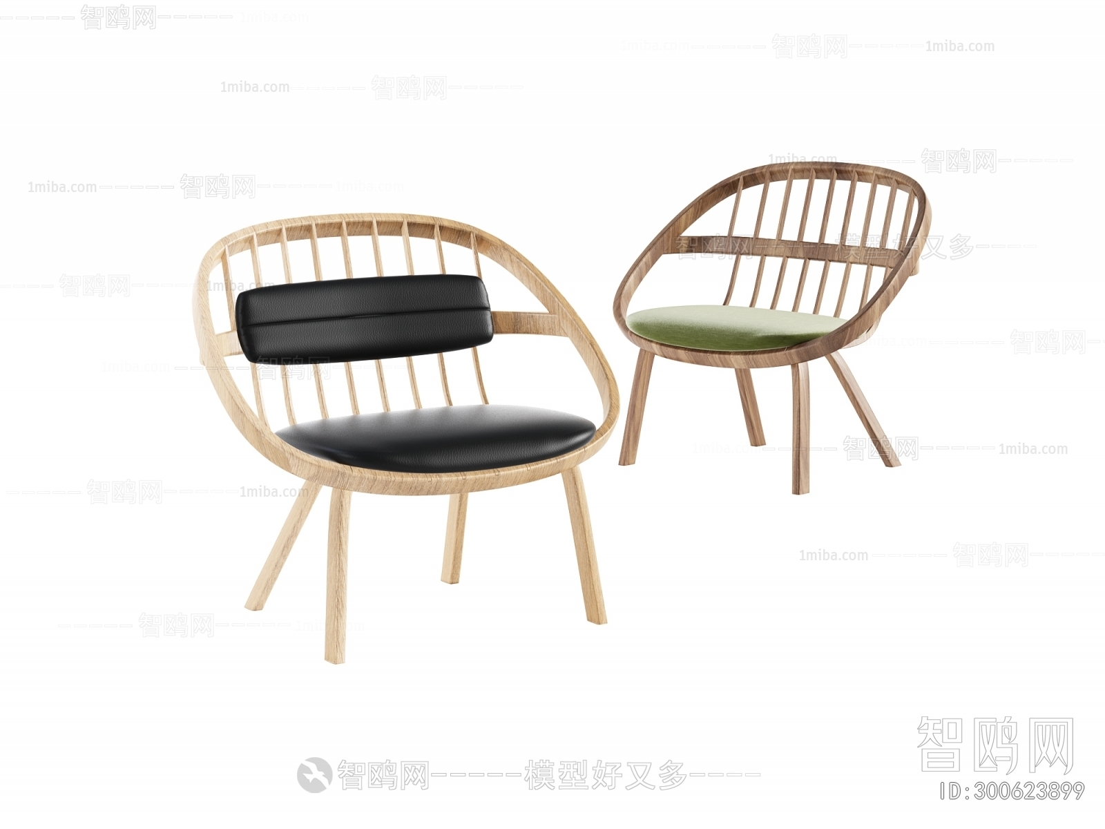 Modern Lounge Chair