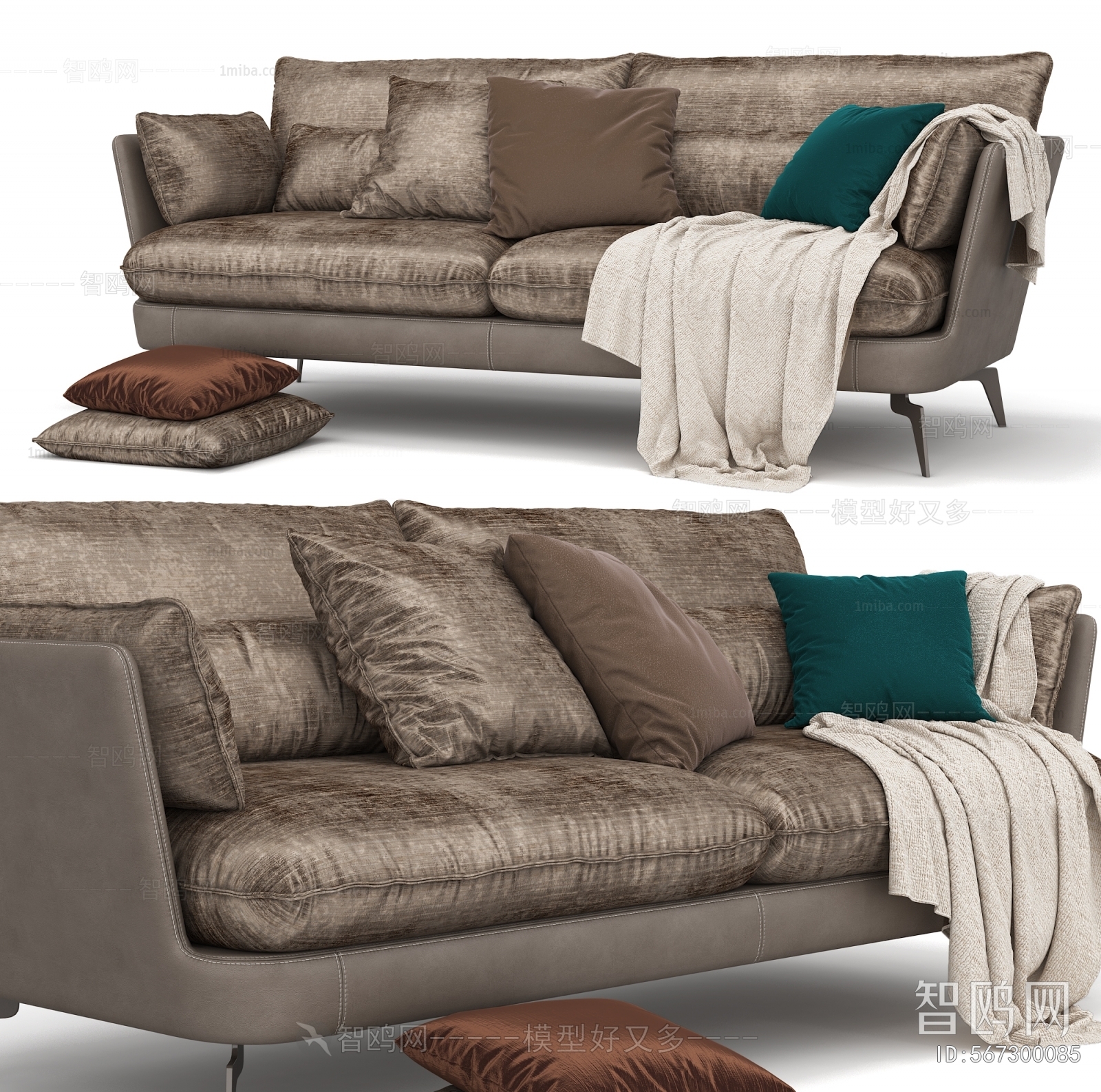 Modern A Sofa For Two