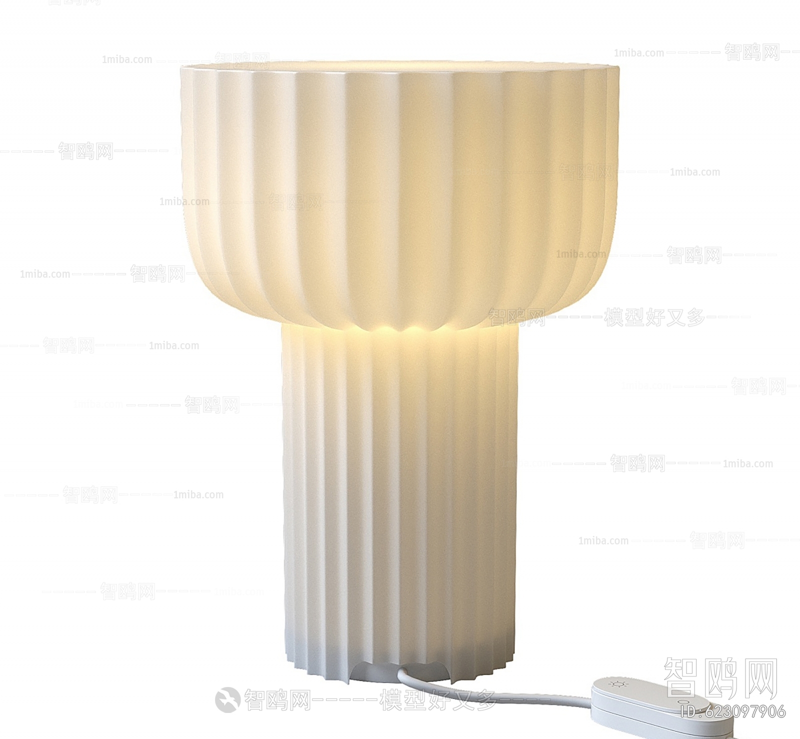 Modern Table Lamp