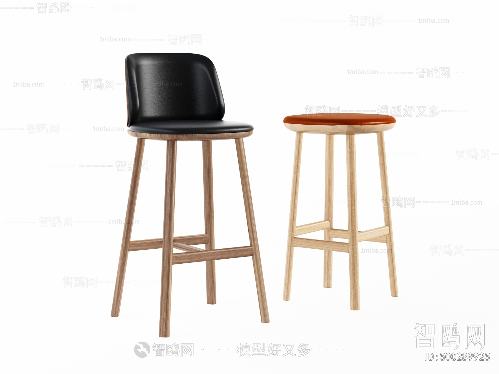 Modern Bar Chair