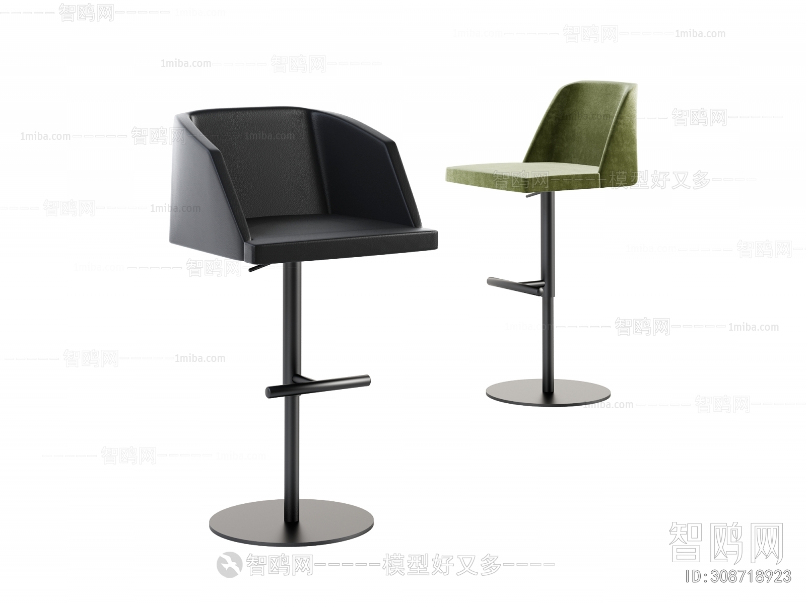 Modern Bar Chair