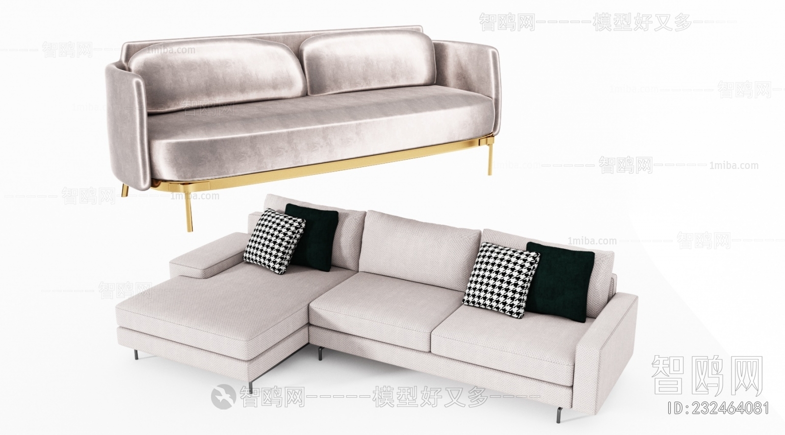 Modern Multi Person Sofa