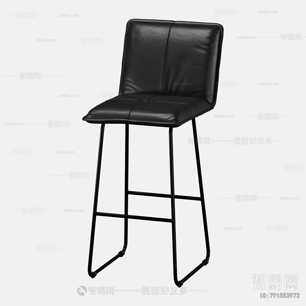 Modern Bar Chair