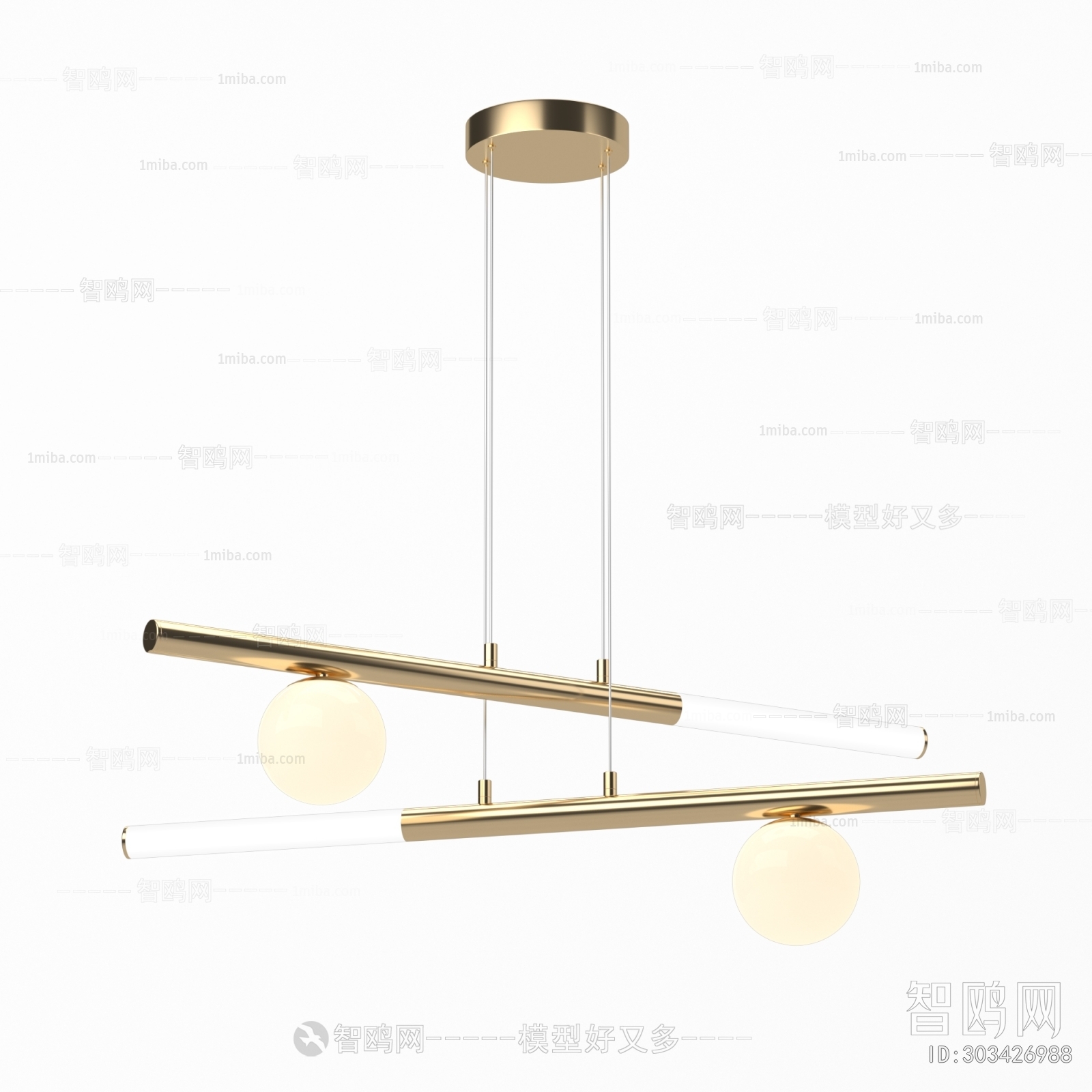 Modern Droplight