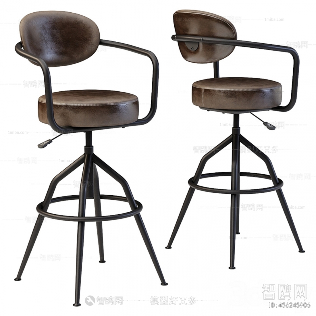 Modern Bar Chair